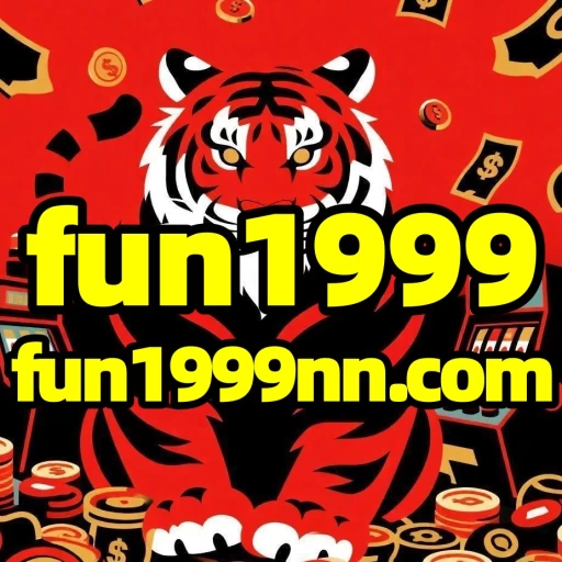 fun1999